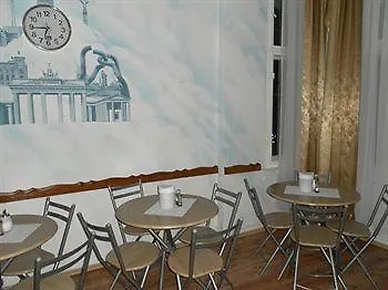 Hotel Arche Berlin